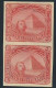 (C05) - PAIRE VERTICALE NON PERFOREE Y&T N° 41 - IMPERF VERTICAL PAIR STANLEY GIBBONS N°63 - 1866-1914 Khédivat D'Égypte