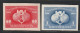 HONGRIE - N°916/7 (B) ** (1949) U.P.U - Non Dentelé - - Unused Stamps