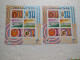 STAMP ITALIA, Lot TIMBRES ITALIEN, Timbres FOOT ITALIA 90.  ...ref N5/40/8 - Other & Unclassified