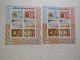 Delcampe - STAMP ITALIA, Lot TIMBRES ITALIEN, Timbres FOOT ITALIA 90.  ...ref N5/40/8 - Other & Unclassified