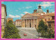 293847 / Italy - TREVISO - Piazza Duomo Roman Catholic Cathedral  PC 1981 USED - 250 L Rocca Di Mondavio - 1981-90: Marcofilia