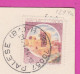 293848 / Italy - Buona Pasqua Happy Easter PC 1984 Bari - Palese USED - 300 L Castello Normanno Svevo Bari - 1981-90: Storia Postale