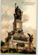 39819707 - Niederwalddenkmal - Ruedesheim A. Rh.