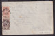 211/41 - Entier Postal Avec Affranchissement SPECTACULAIRE ANVERS 1894 - TP Armoiries, Expo Et Fine Barbe - Cartes Postales 1871-1909