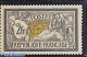 France 1900 2Fr, Unused, Almost MNH, Unused (hinged) - Neufs