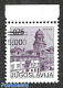 Yugoslavia 1980 Rijeka 1v, Double Overprint, With Attest, Mint NH - Neufs