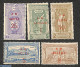Greece 1900 Olympic Games 5v, With Attest Vlastos, Unused (hinged), Sport - Olympic Games - Nuevos