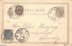 Denmark 1888 Postcard, Uprated To Hamburg, Used Postal Stationary - Covers & Documents