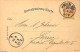 Austria 1892 Illustrated Postcard Music And Theater Exposition , Used Postal Stationary, Performance Art - Theatre - Brieven En Documenten