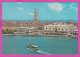 293851 / Italy - VENEZIA Bacino S. Marco San Marco Basin Ship PC 1982 USED - 300 L Castello Normanno Svevo Bari - 1981-90: Marcophilie