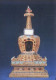 China Beijing 1996 To USA Massachusetts, Golden Buddhist Tower With Inlaid Diamonds, The Palace Museum Postcard + GIFT - Buddhismus