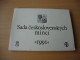 Set Monétaire Tchécoslovaquie 1991 - Czechoslovakia