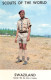 SWAZILAND Jeune Scout Carte Vierge Non Circulé (Scans R/V) N° 14 \MP7101 - Swasiland