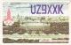 AK 210423 QSL - USSR - Inta - Amateurfunk