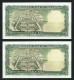 Oman 1987 Two Banknotes 1/2 Rial Consecutive Serial Number P-25 UNC - Oman