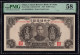 China, 10000 Yuan 1944 Pick# J36a PMG 58 AU Banknote - China