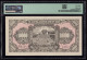 China, 10000 Yuan 1944 Pick# J36a PMG 58 AU Banknote - China