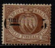 SAINT-MARIN 1892 * - Unused Stamps
