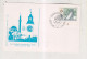 YUGOSLAVIA,1984 NOVI SAD OLYMPIC GAMES SARAJEVO Nice Postcard - Storia Postale