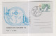 YUGOSLAVIA,1984 PULA OLYMPIC GAMES SARAJEVO Nice Postcard - Brieven En Documenten