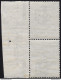 1884 Regno Di Italia, Pacco Postale N. 4 Coppia MNH** Con Numero Di Tavola Al Centro - RARO - Sonstige & Ohne Zuordnung