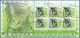 Switzerland-Suisse-HELVETIA,2004 Swiss Animal Protection,Three Mini Sheets With Cancellation From The Day Of Issue,Mint - Blocks & Sheetlets & Panes