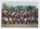 RWANDA Traditional African Men Dance INTORE Dance Of Heroes Scene, Vintage Photo Postcard RPPc AK (67379) - Rwanda
