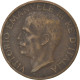 Monnaie, Italie, Vittorio Emanuele III, 10 Centesimi, 1924, Rome, TB+, Bronze - 1900-1946 : Víctor Emmanuel III & Umberto II