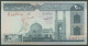 Iran 200 Rials 1982, Landwirtschaft, KM 136 B Kassenfrisch (K596) - Irán