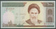 Iran 1000 Rials 1992, Felsendom Jerusalem, KM 143 B Kassenfrisch (K590) - Iran
