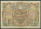 Badische Bank 10000 Mark 1923 Serie R, BAD-9b Gebraucht (K1579) - Andere & Zonder Classificatie