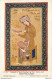 CPA British Museum-Persian-Portrait Of Youth Reading By Rita Abbasi          L1844 - Malerei & Gemälde