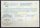 Delcampe - TURKEY TURQUIE TÜRKEI  Collection Of 27 International Reply Coupon Reponse Antwortschein Cupon De Respuesta IRC IAS - Briefe U. Dokumente