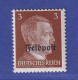 Dt. Reich 1945 Luft-Feldpostmarke Ruhrkessel Mi.-Nr. 17y Postfrisch ** - Feldpost 2da Guerra Mundial