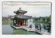 1987. CHINA,BEIJING,AIRMAIL ILLUSTRATED COVER TO BELGRADE,YUGOSLAVIA - Poste Aérienne