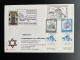 AUSTRIA 1984 SPECIAL COVER REBUILD OF THE ST. POLTEN SYNAGOGUE 07-05-1985 OOSTENRIJK OSTERREICH JUDAICA - Covers & Documents