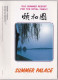 Chine--PEKIN -- Yi He Yuan --The Summer Palace ---Lot De 10 Cartes Postales Dans L'emballage D'origine -- - China