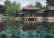 Delcampe - Chine--PEKIN -- Yi He Yuan --The Summer Palace ---Lot De 10 Cartes Postales Dans L'emballage D'origine -- - Cina