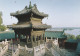 Delcampe - Chine--PEKIN -- Yi He Yuan --The Summer Palace ---Lot De 10 Cartes Postales Dans L'emballage D'origine -- - Cina