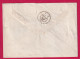 COMMUNE DE PARIS N°29 CAD TYPE 17 VERSAILLES DU 25 MAI 1871 PENDANT LA SEMAINE SANGLANTE ARRIVE CAEN 26 MAI - Oorlog 1870
