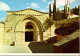 7-5-2024 (4 Z 23) Israel - Jerusalem Tomb Of The Virgin - Israel