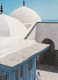 Tunisie--- Sidi Bou Said --1975-- Cour De La Mosquée  .... Timbre  Droits De L'homme  .....cachet - Tunesië