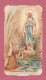 Holy Card, Santino- L'Immacolata Di Lourdes . Dim. 110x 59 Mm - Devotion Images