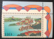 GERMANY 2000 - Scott# 2072-3 Scenic Regions Set Of 2 NH And 2000 State Parliaments – Düsseldorf And WEST GERMANY MNH STA - Neufs