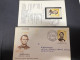 7-5-2024 (4 Z 24) INDIA FDC Cover - 1965 - Abraham Lincoln (with Insert) - FDC