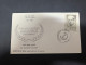 7-5-2024 (4 Z 24) INDIA FDC Cover - 1965 - Lal Bahadur Shastri - FDC