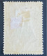 Iran 1907-1908 Mohammad Ali Shah Qajar Stamp - Iran