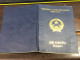 VIET NAM -OLD-ID PASSPORT-name-HOANG TRONG BA-2001-1pcs Book - Collections