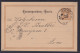 Österreich Ganzsache 2 Kreuzer Ab Wieden Wien 18.11.1890 - Autres & Non Classés
