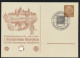 Deutsches Reich Privatganzsache PP 122 D 2 04 Aschaffenburg Postillion KdF - Sonstige & Ohne Zuordnung